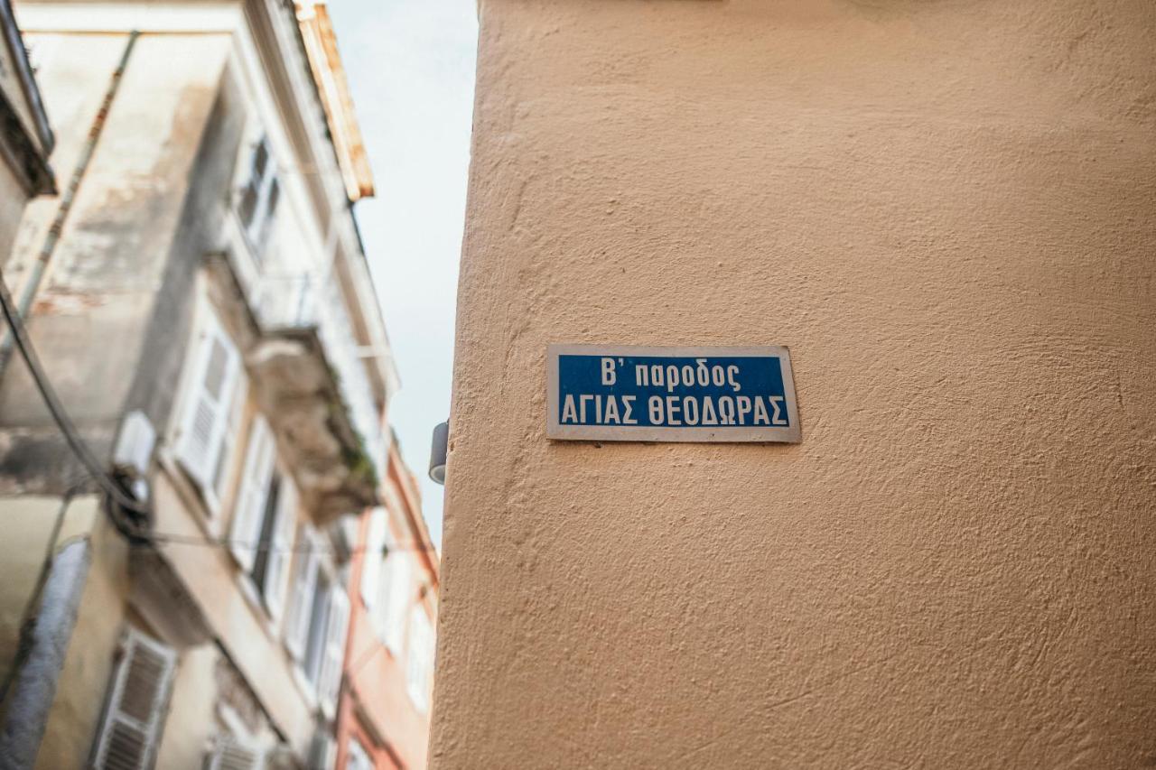 Apartamento Spitaki @Old Town Corfu! Corfu  Exterior foto